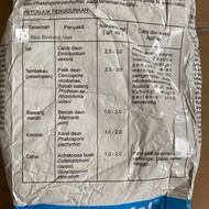 fungisida sistemik kontak ingrofol kaptan 50 wp 1kg soysbo 6951cl