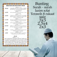 Short Surah Banner for 8 Rakaats and 20 Rakaats, size 3x5