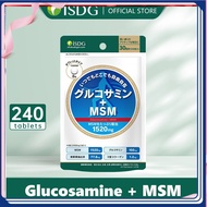 [Buy 3 get 1 free]ISDG Japanese Glucosamine Chondroitin plus MSM relieve pain. 240 tabletsypmisqfopk