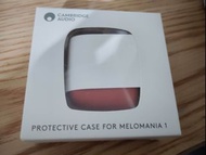 Cambridge audio出品Melomania 1耳機專用保護套