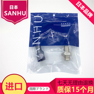 ส่วนประกอบเครื่องยนต์ Excavator Sensor Speed Engine สำหรับ Sany 215 235 Hitachi 200-6E Kobelco 820/6