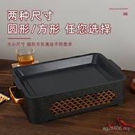 Dry Pot Baby Non-Stick Bullfrog Bullfrog Pot Aluminum Alloy Fashion Commercial Restaurant Alcohol Dr