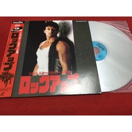 Lock Up-Sylvester Stallone 12 Inch LaserDisc B59