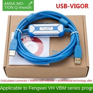 ต้นฉบับ/2022สายเคเบิ้ลสำหรับเขียนโปรแกรม PLC ซีรีส์ Fengwei VH VB M USB-VIGOR การสื่อสารดาวน์โหลดสาย