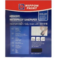 NIPPON WATERPROOF ABRASIVE SAND PAPER (100pcs) GRIT 100 - 1500