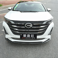 FIT CLUB | Custom Modification Front Lip Guard Suitable for 19-21 GM6 Models