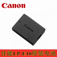 Battery/   Canon Canon EOS 1100D 1200D 1300D 1500D original SLR camera battery LP-E10