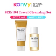 SKIN1004 Madagascar Centella Travel Skincare Set (Cleansing Oil + Ampoule Foam +  Toning Toner + Amp