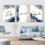 Set of 3 Nordic Blue Gold Painting Print Arabic Calligraphy Canvas Art Islamic Interior Home Wall De