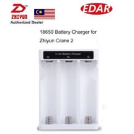 Zhiyun Original Battery Charger for 18650 Battery