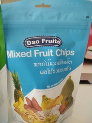 Dao Fruits ผลไม้รวมกล้วยฝักทองขนุนเผือกมันสับปะรด