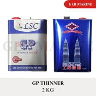 THINNER GP THINNER 2KG LSC VC GP THINNER - GLR MARINE