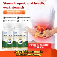 [Beli 1 Gratis 1] Tablet Dang Shen, Ding Xiang & Fu Ling untuk Kesehatan Pencernaan