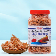 Arowana Large Pellets Tropical Fish Feed
