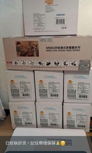 mimo孖妹 港式茶餐廳糸列全full set