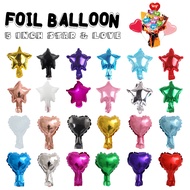 [PANDA] 5 Inch Foil Balloon Love Star Plain Foil Belon For Belon Bouquet Balloon