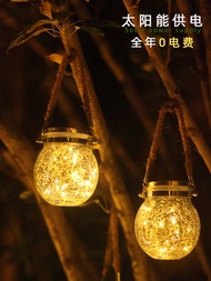 ㇱ♭ solar light outdoor garden  indoor solar light  solar balcony light  solar fairy light solar balc