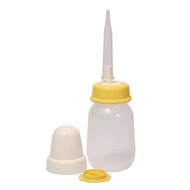 PIGEON PP Bottle Cleft Palate Baby After Surgery 120Ml | Baby Milk Bottle