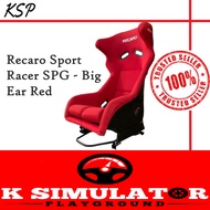 𝐊𝐒𝐏 - 𝐑𝐄𝐂𝐀𝐑𝐎 bucket racing seat - 𝐑𝐄𝐂𝐀𝐑𝐎 racing simulator seat - 𝐑𝐄𝐂𝐀𝐑𝐎 𝐀𝐋𝐂𝐀𝐍𝐓𝐀𝐑𝐀 (Suitable for Car 