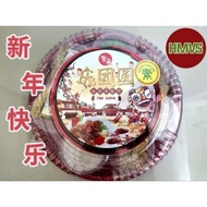 [Hong Shen] CNY Vegetarian Yee Sang (宏晟七彩素鱼生) 4 - 6pax / 6 - 8pax📣