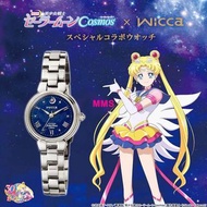 日本直送 美少女戰士 Sailormoon Cosmos x Wicca 限量手錶
