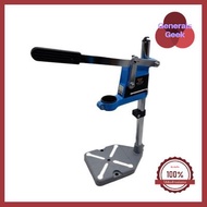 แท่นจับสว่าน OSUKA OK-6102 ลดราคา Generals Geek