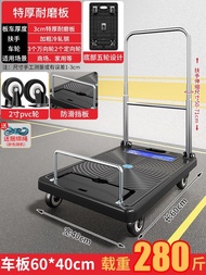 Trolley Pull Trailer Foldable Light and Portable Hand Buggy Handling Platform Trolley Household Pick-up Express Trolley Handy Gadget