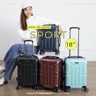 SWISHNAVY กระเป๋าเดินทางล้อลาก รุ่น Mini Sport ขนาด 18 นิ้ว รหัส 35024 แบรนด์แท้ วัสดุ pc100%