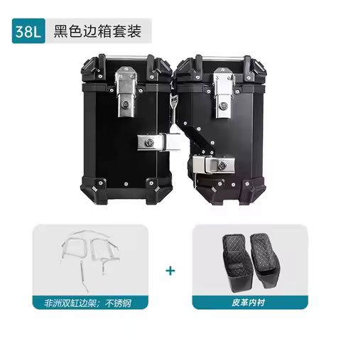 For Honda CRF1000L CRF1100L Africa Twin L4 Version Right Hidden Exhaust Bracket Side Box Original Ra