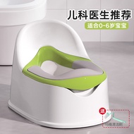 Tempat Duduk Tandas Bayi untuk Kanak-kanak Lelaki, Tandas Kanak-Kanak, Tandas Kanak-kanak Perempuan,