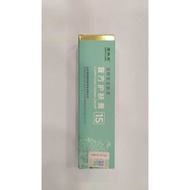 Bao fu ling compound derma cream 15g