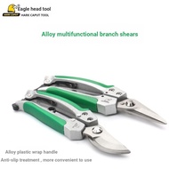 Eagle Head Gardening Shears Gardener Shears Flower Branch Pruning Branch Shears Fruit Branch Shears 