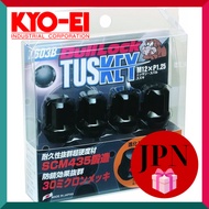 KYO-EI Bull Lock TUSKEY [M12XP1.25] Black [Quantity: 4P] [Part Number] T603B [Direct from Japan]