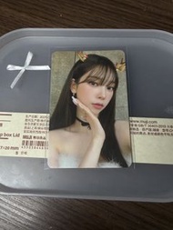 aespa Karina Pink Christmas 聖誕卡