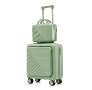 全城熱賣 - 行李箱子母拉杆箱(薄荷綠)(14寸+18寸)