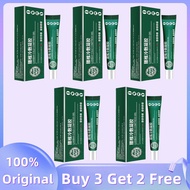 Ready Stock Lumbar Cold Compress Gel Disc Herniation Muscle Strain Joint Sciatic Nerve Swelling  Spi