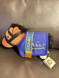 2021年第66屆有馬紀念賽的賽馬主題大型毛絨玩具