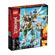 LEGO Ninjago 70676 Lloyd's Titan Mech