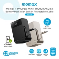 [CCC Certified] Momax IP171 45W 1-PAC Pass Mini+ 10000mAh 2in1 Powerbank | Built-in Retractable Cabl