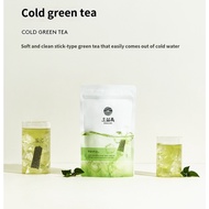 Osulloc Cold Water Green Tea Stick-type Tea Bag, 2 g 20 pieces