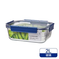 樂扣樂扣頂級透明耐熱玻璃保鮮盒/2000ML/長方形(LBG455)