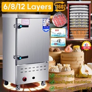 Rice Steamer Gas 12 Layers Fish Steamer Soap Steamer Steam Dapur Kukur Nasi Mesin Nasi Kukus Mesin I