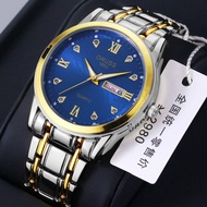 ORUSS Men's Quartz Watch Men's Watch Steel Strap Watches Clock