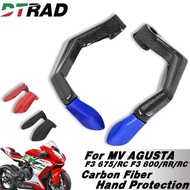 Carbon Fiber Lever Brake Clutch Guard Falling Protection For MV Agusta F3 675/RC F3 800/RR/RC Modifi