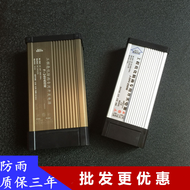 24V Horse Running Light Controller E27 Five-Wire Horse Running Light with Special Transformer DC DC 