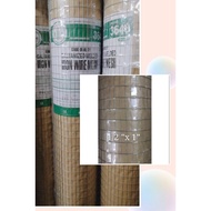 Hardware 1/2” x 1” x45’ Galvanize BRC Welded Iron Wire Mesh Net Netting