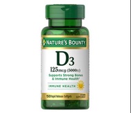 Nature's Bounty D3-5000 IU Vitamin Supplement Softgels 美國Nature's Bounty D3-5000 IU維生素補充劑軟膠囊