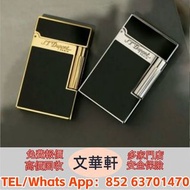 Montblanc打火機，Cartier卡地亞打火機。Dunhill登喜路打火機，打火機S.T.Dupont都彭打火機Dupont都彭打火機 等等 歡迎帶圖問價