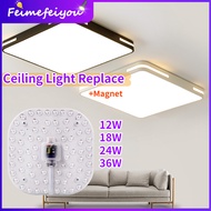 led ceiling light replacment magnetic circular square led lights module for ceiling nano lens super bright white lamp 36W 24W 18W 12W square ceiling lamp for living room