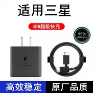 4 5W Super Fast Charging Head Suitable for Samsung S 2 0/1 Mobile Phone P D Device T y p e-c Data Ca